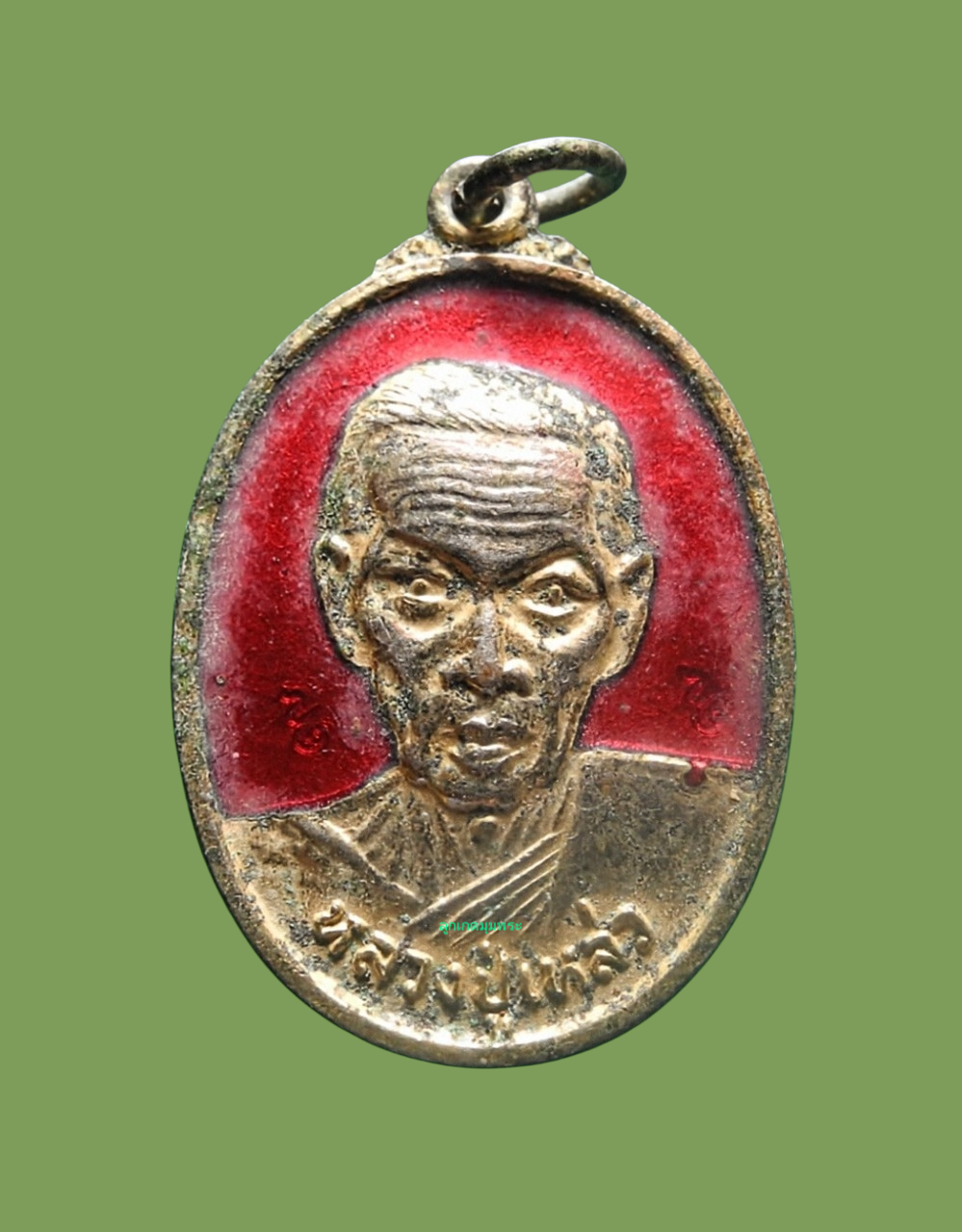 เหรียญลงยาหลวงปู่เหล่ว วัดสิงหาราม