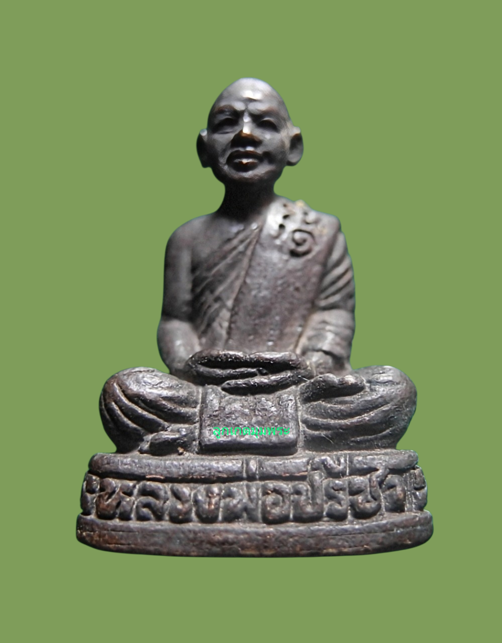 รูปหล่อหลวงพ่อปรีชา วัดเขาอิติสุคโต รุ่นแรก