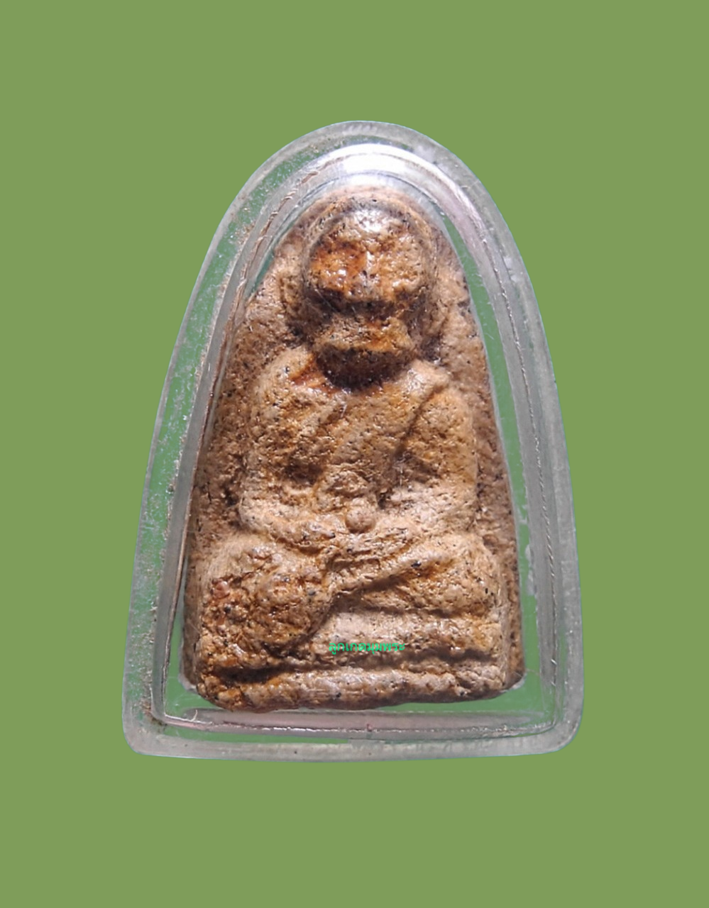 หลวงปู่ทวดเนื้อว่าน วัดนวนประดิษฐ์นภาราม ปี2505