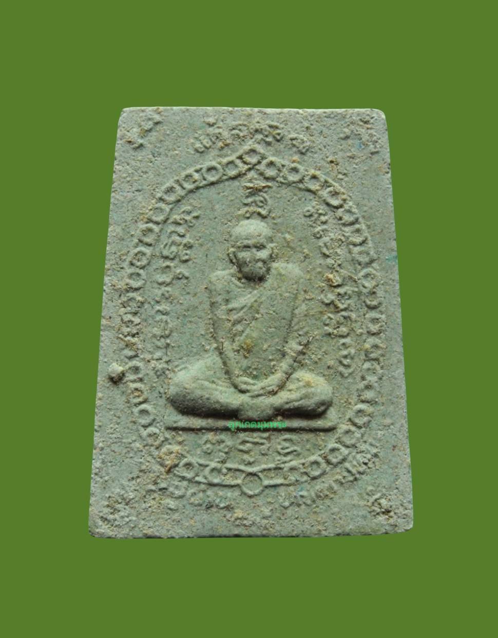  เนื้อผงหลวงหลวงปู่ผ่าน วัดป่าปทีปปุญญาราม(บ้านเซือม) รุ่นแรก