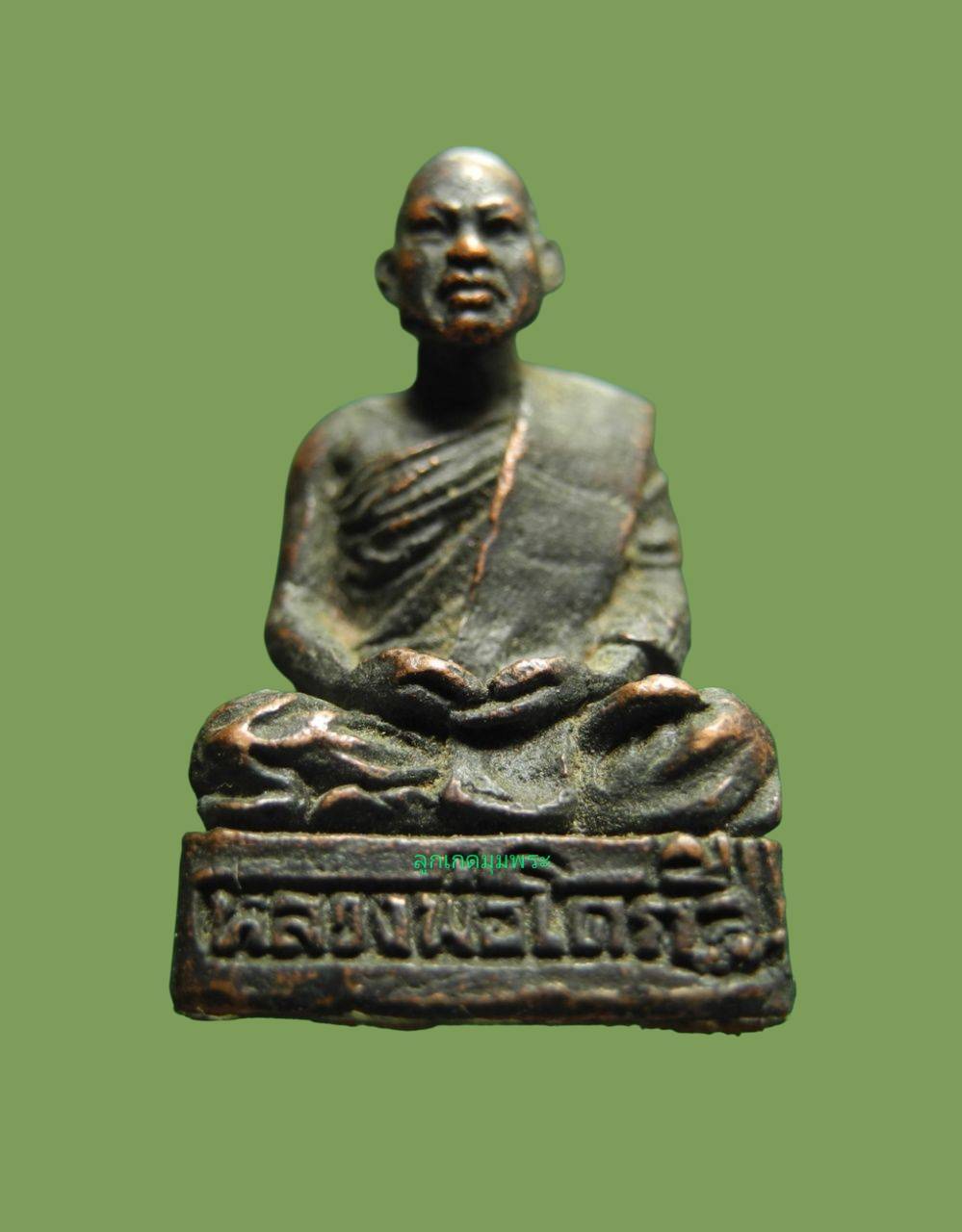 รูปหล่อหลวงพ่อโคกสี วัดศิริธรรมมิกาวาส