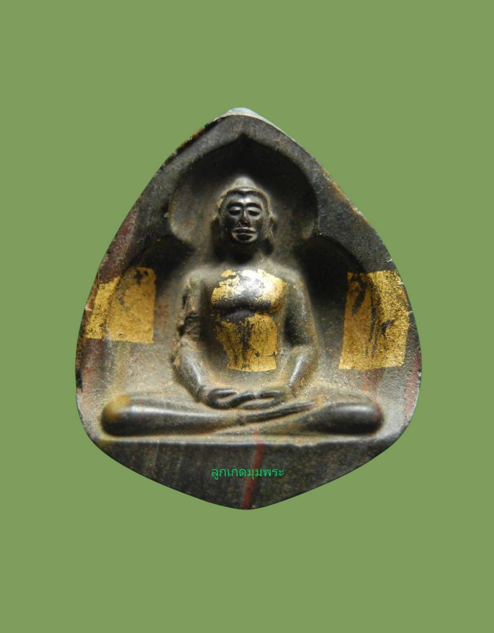 พระมหาสิริราชธาตุ(พระดูดทรัพย์) วัดพระธรรมกาย