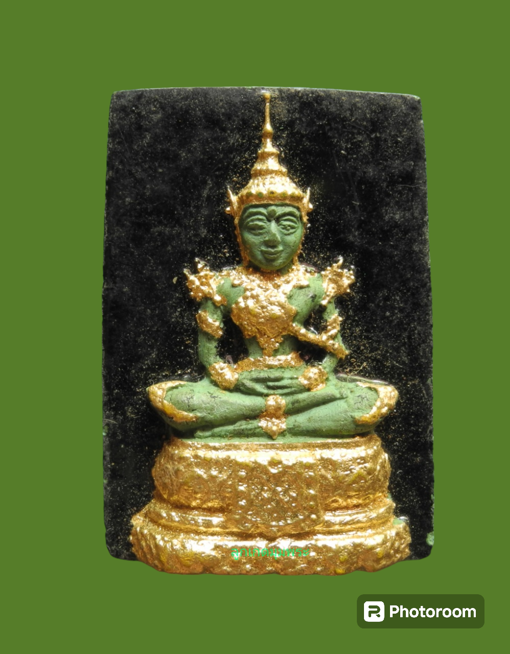เนื้อผงพระแก้วมรกต วัดสนามนอก นนทบุรี ปี2514