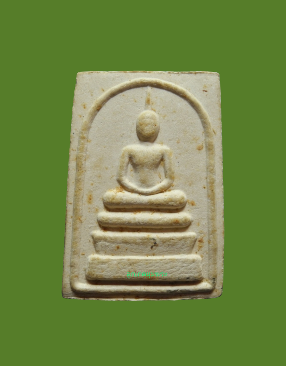 	พระสมเด็จหลวงพ่อตาบ วัดมะขามเรียง รุ่นแรก ปี2528