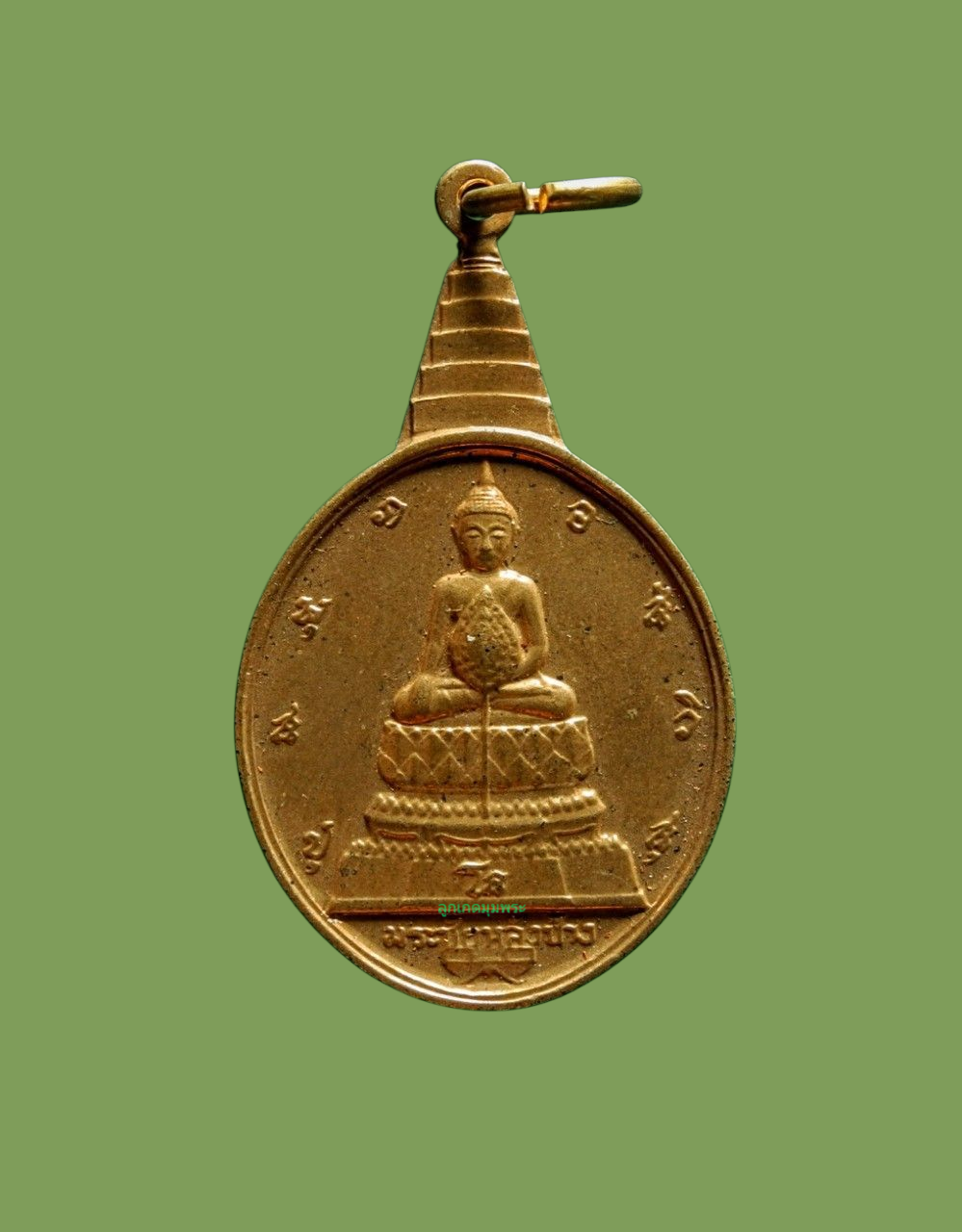 เหรียญพระชัยหลังช้าง สก. ปี 2530  กะไหล่ทอง
