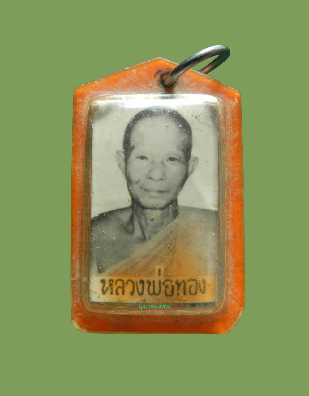 รูปถ่ายหลังตะกรุดหลวงพ่อทอง  วัดสระแก้ว