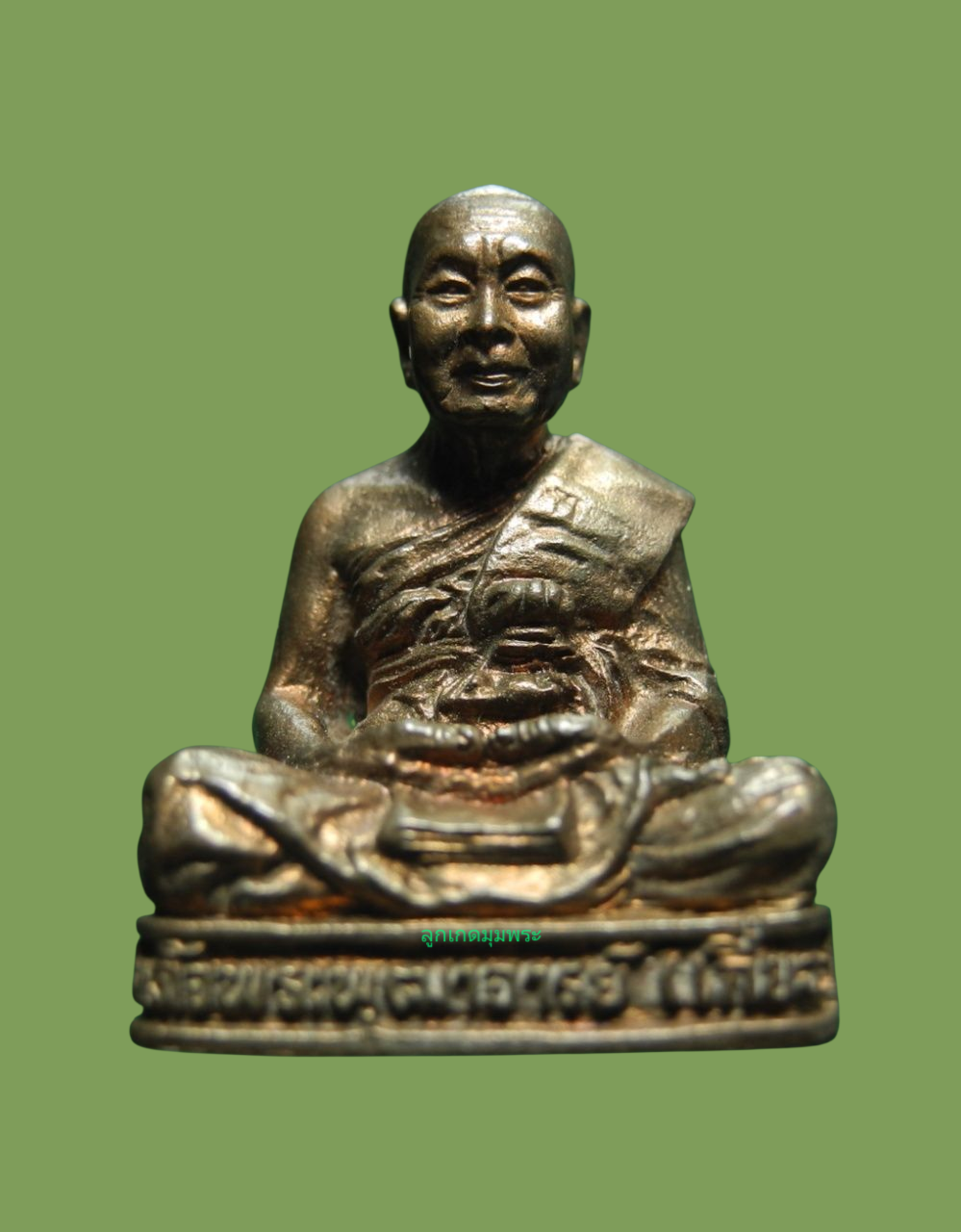 รูปหล่อสมเด็จพุฒาจารย์ ( เกี่ยว ) วัดสระเกศ รุ่นแรก นวะ