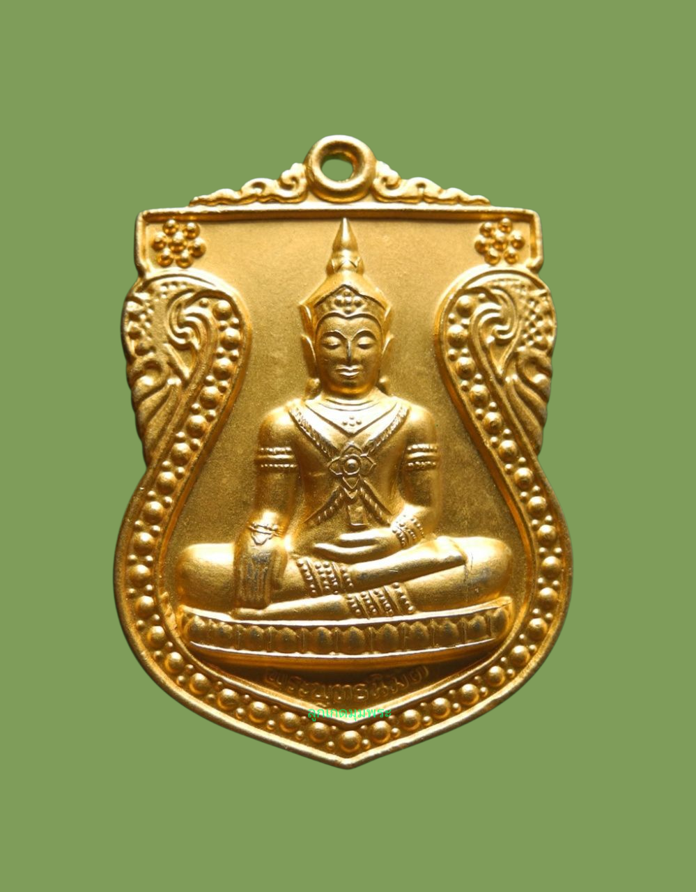 เหรียญพระพุทธนิมิตร วัดหน้าพระเมรุ ปี35 กะไหล่ทอง