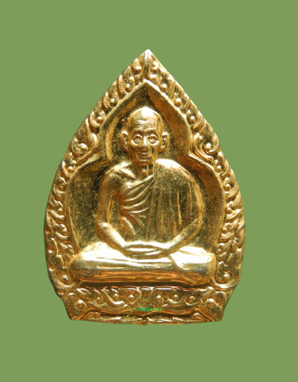 เหรียญเจ้าสัว หลวงพ่อเกษม เขมโก รุ่นบารมี81