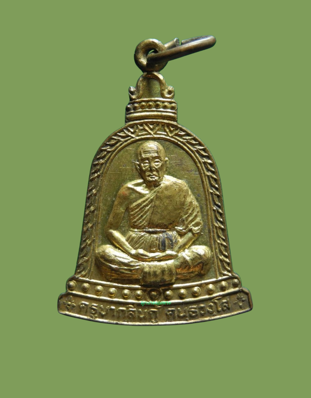 เหรียญระฆังครูบากลิ่นกู้ วัดข่วงเปาชัย ปี 2522
