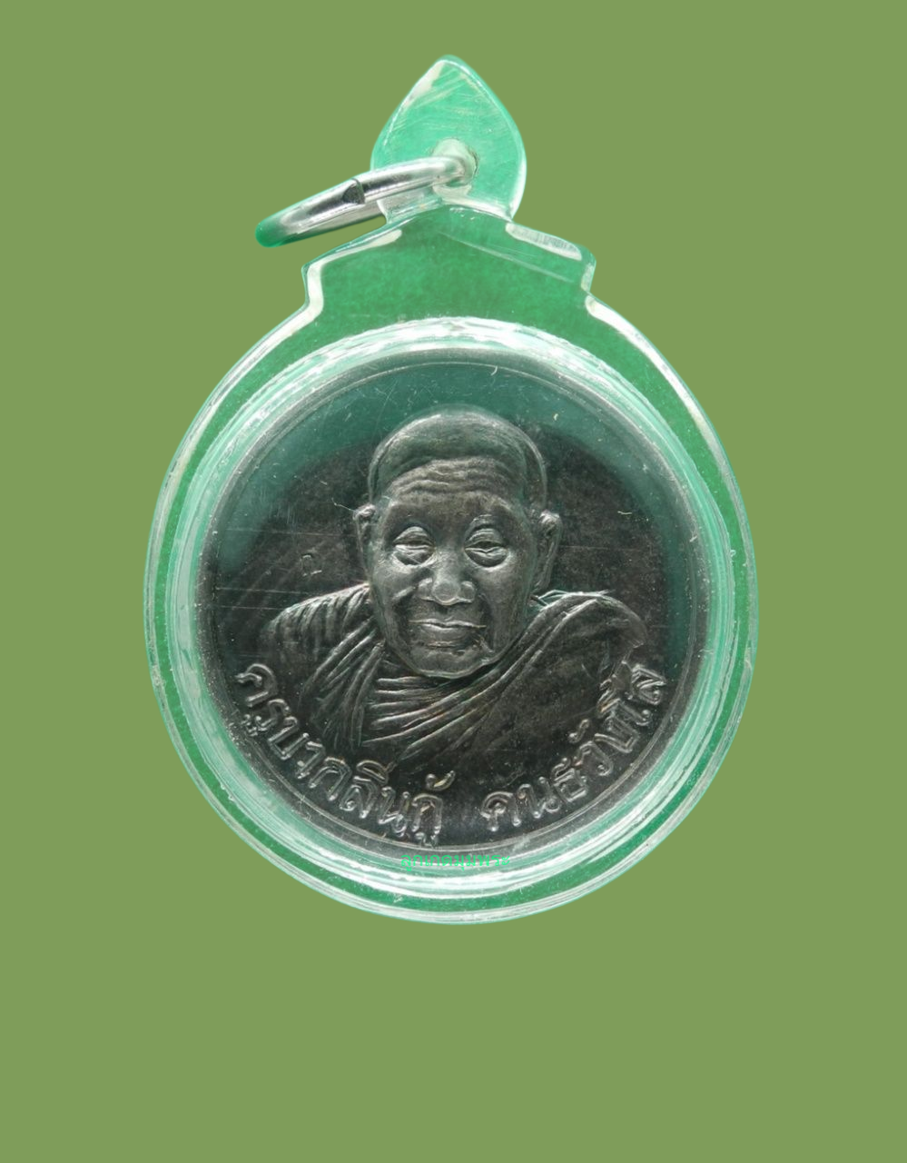 เหรียญเนื้อเงิน ครูบากลิ่นกู้ วัดข่วงเปาชัย 