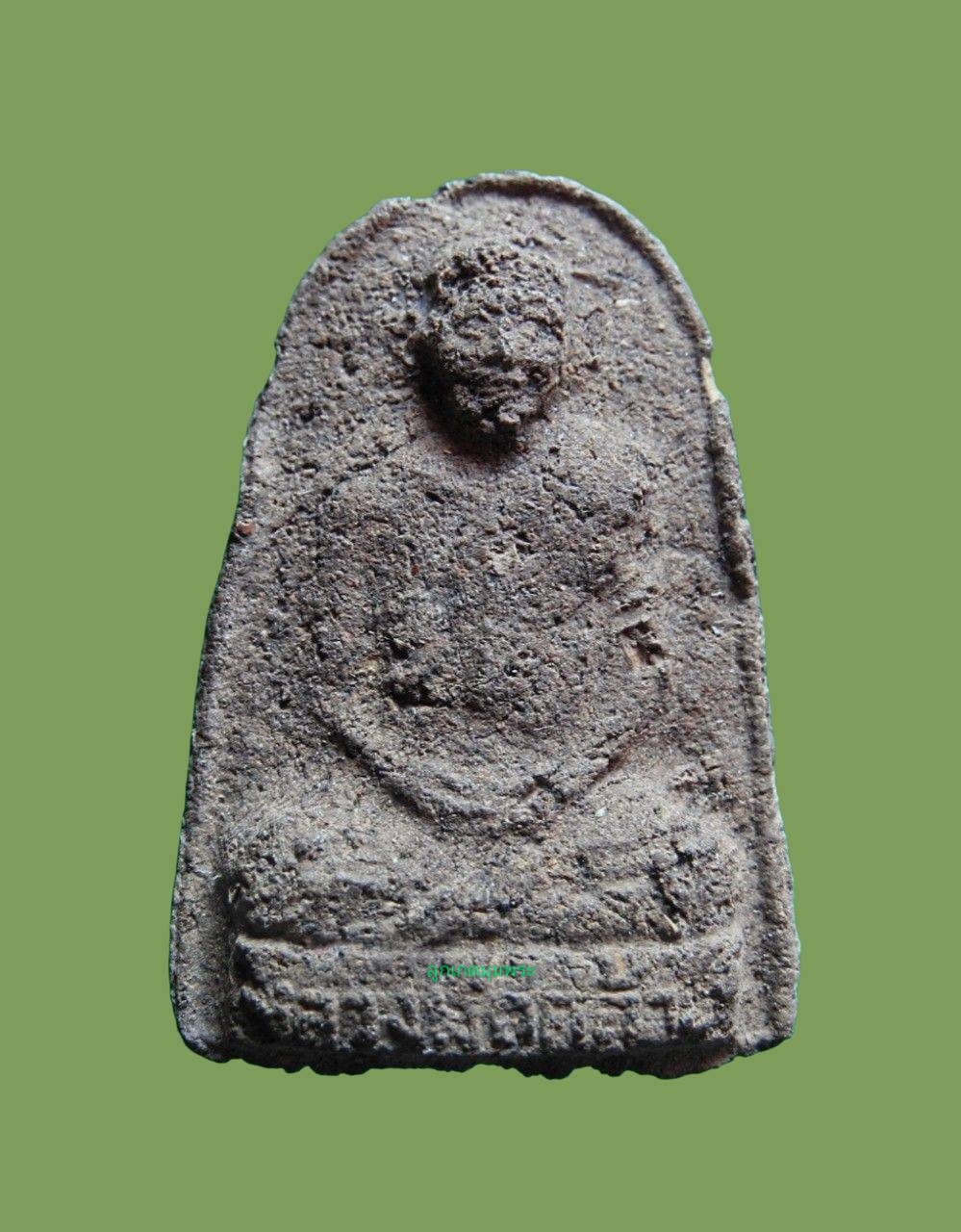 พระเนื้อว่านรูปเหมือนพ่อท่านคล้าย วัดสวนขวัญ ปี05